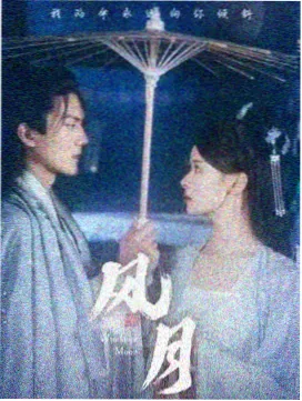 清晨场次配图，涢水河谷薄雾与低空云层